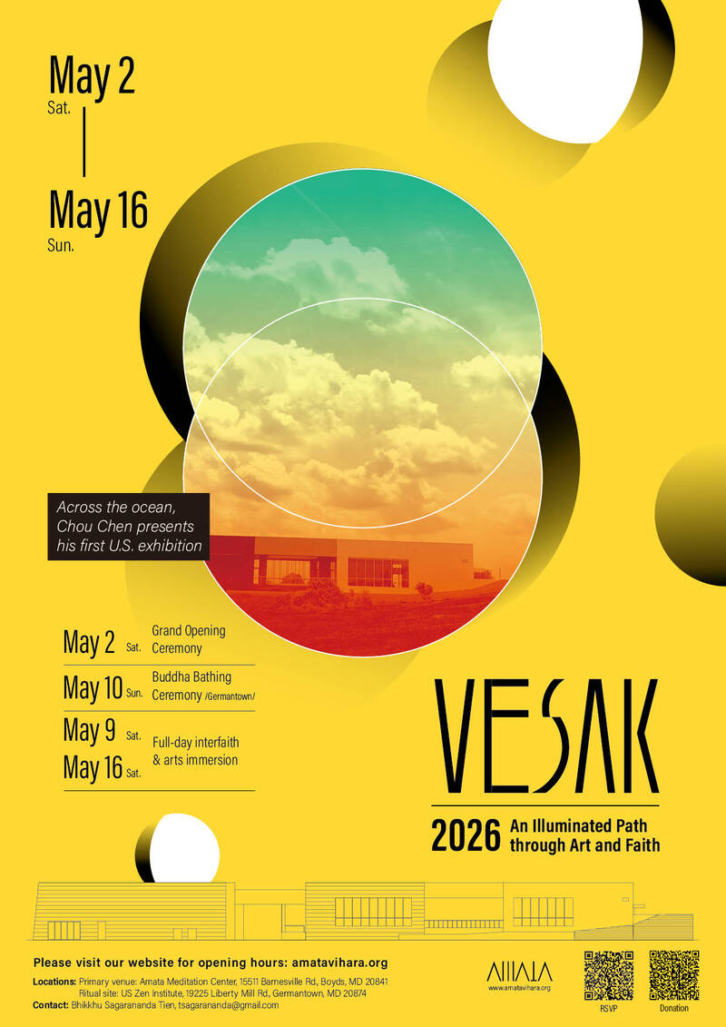 Vesak 2026